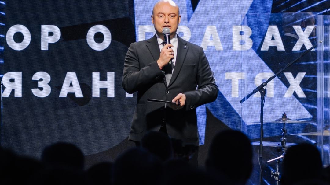 Видео о премии