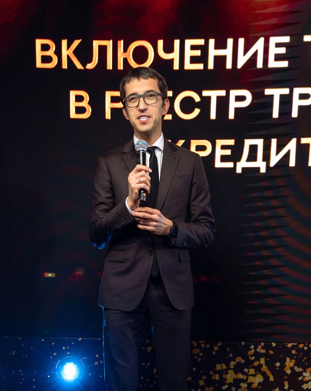 Кадр церемонии премии